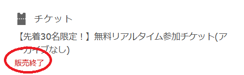 アクセル先生@noteSEO tweet media