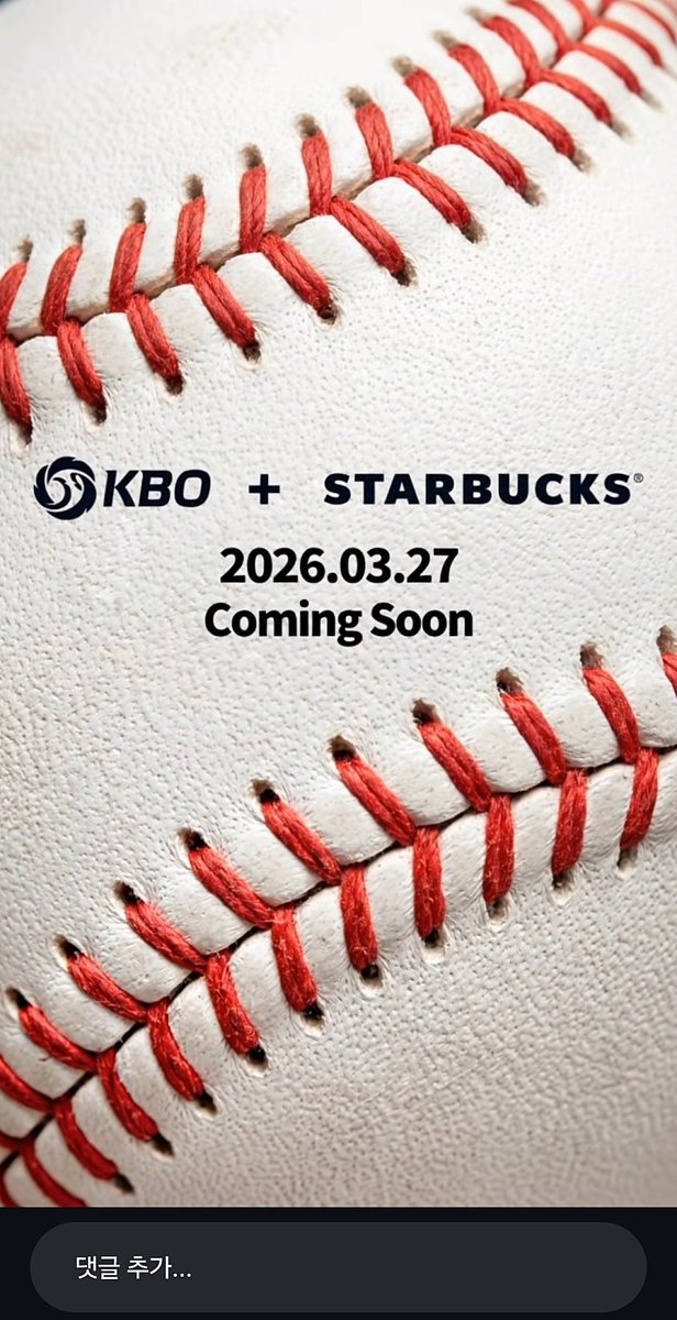 cd_초이 tweet media