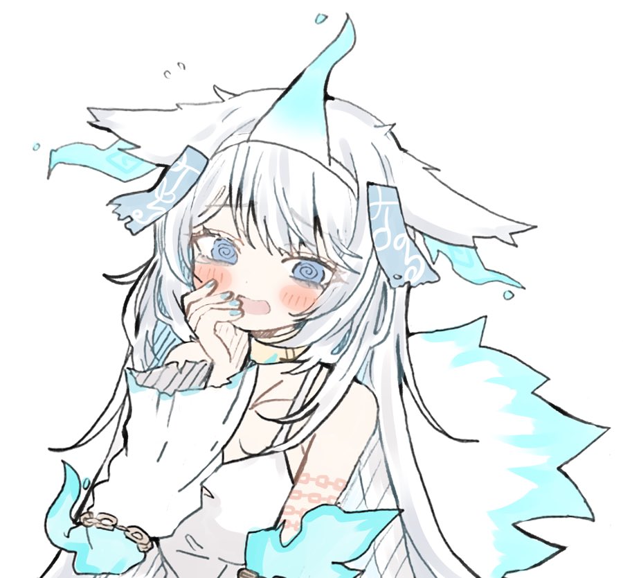 vixi⛓️🎐 foxsu tweet media