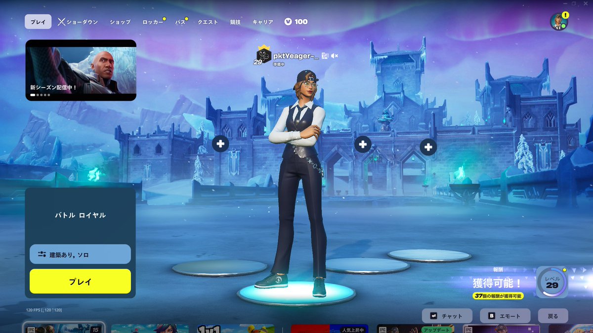 ぽこち tweet media