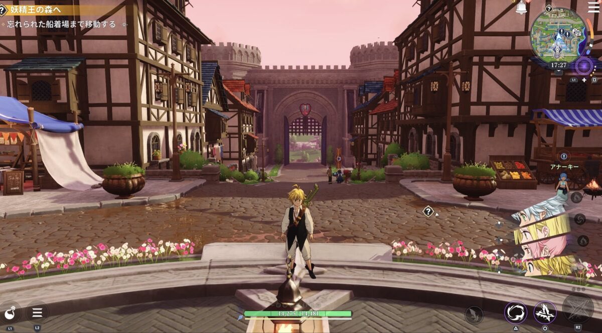 【原神】チャイナパイモン【カオゼロ】 tweet media