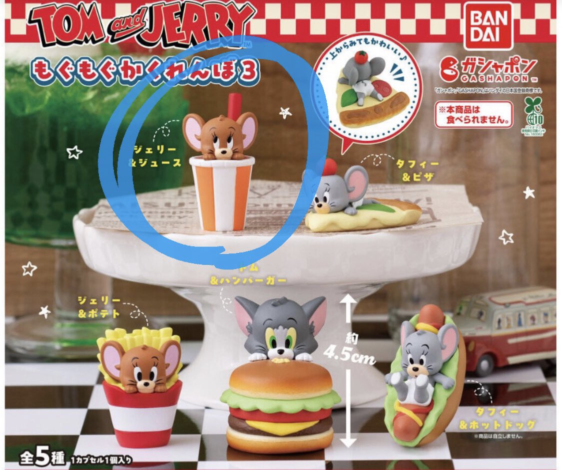 まきこ tweet media