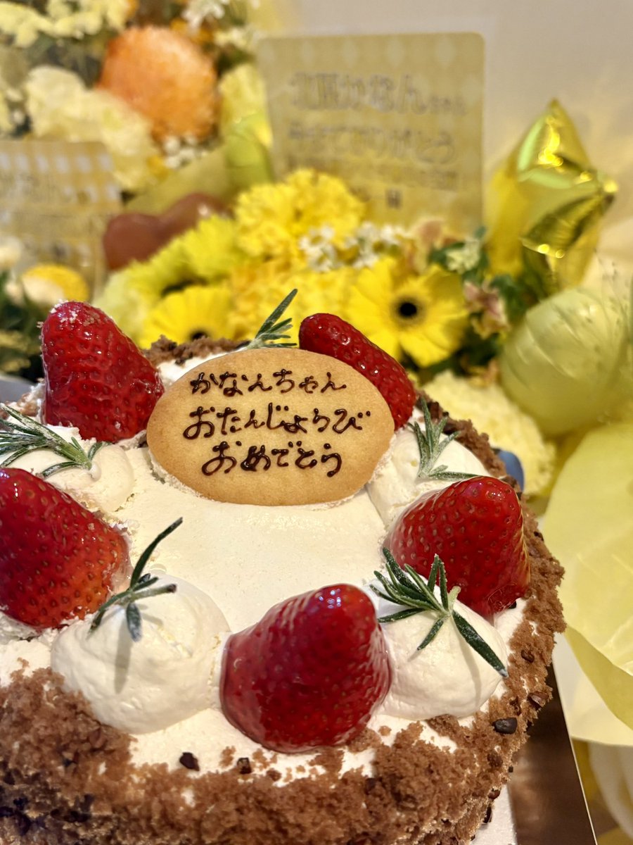 Kanan1403's tweet photo. ラストライブ〜明日への宝箱へとチートない心でブイっ！〜ありがとうございました🎉皆様のおかげで、あたたかい空間の中で、無事アイドル人生に幕を閉じることができました。たっくさん、準備してくれてありがとう。お手伝いしてくれたアイドルの皆さんありがとう。伝えたいことまとめて来ますね。🍀 https://t.co/oIFtiPNOJe