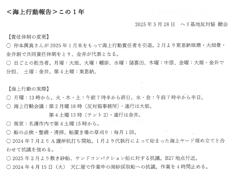 茶請け tweet media