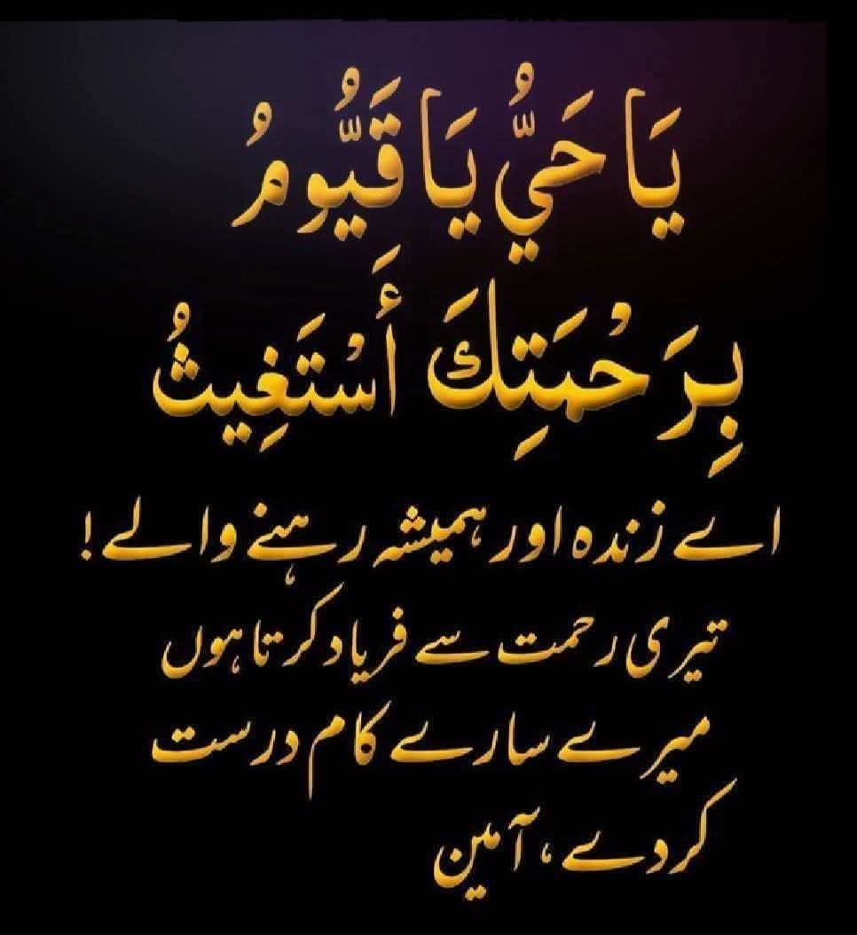 Suleman Khan tweet media