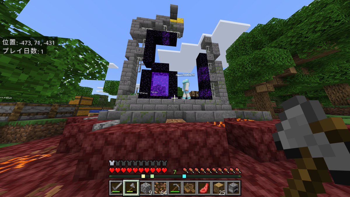 ニャー☻ tweet media