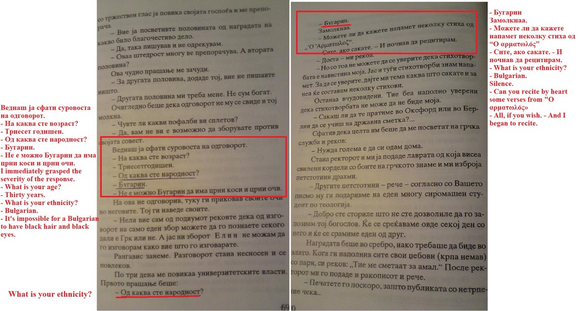 Chigeorge tweet media