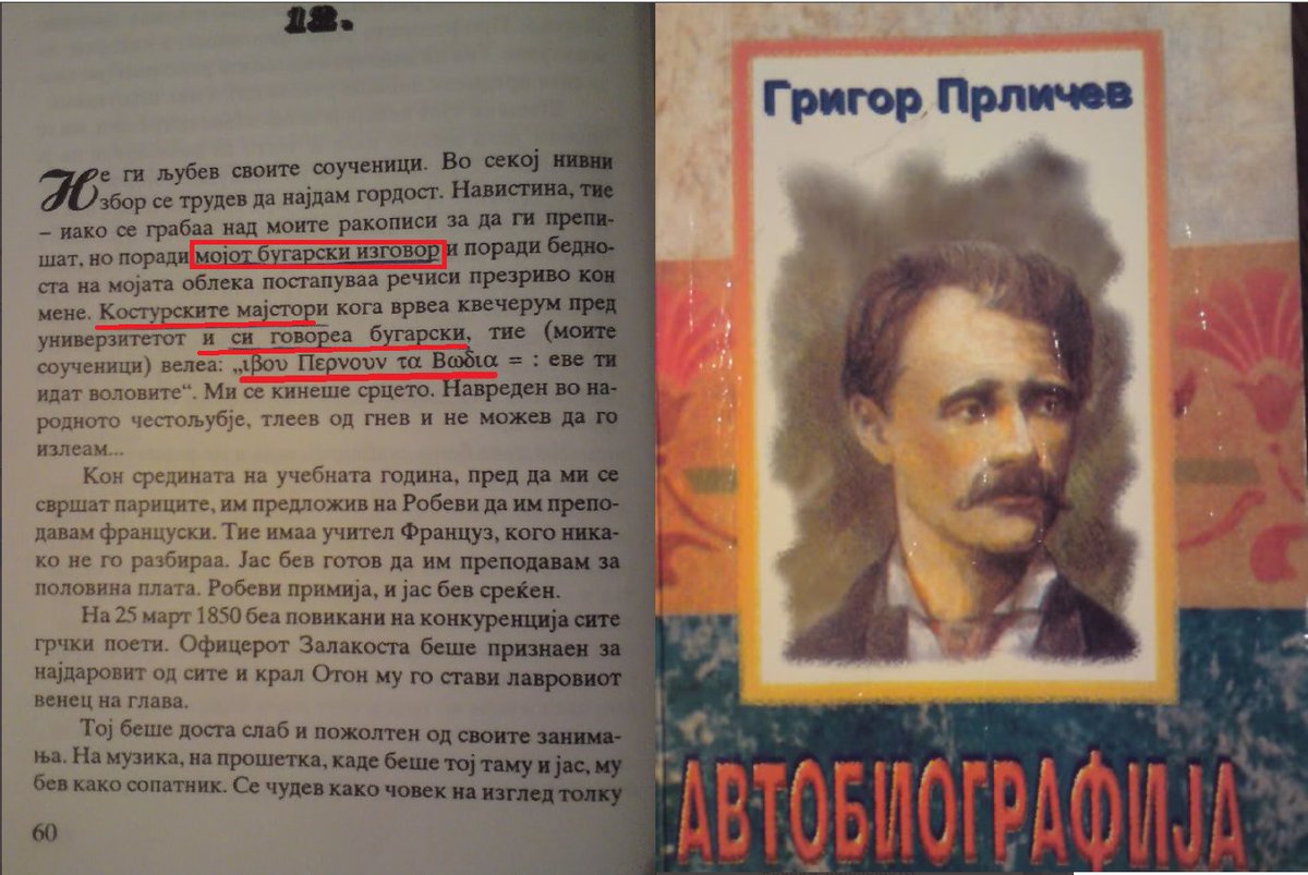 Chigeorge tweet media