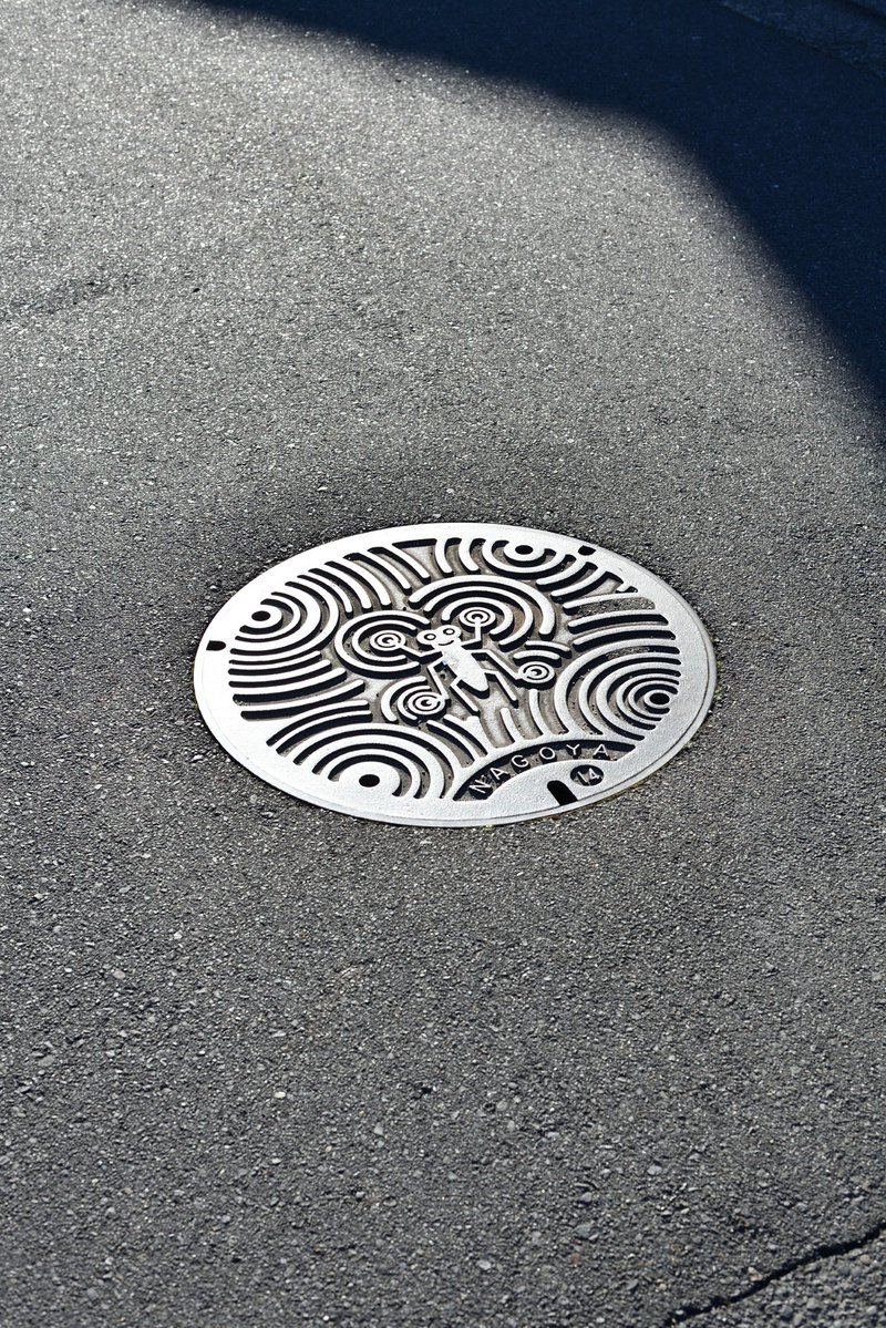 p.himapa tweet media