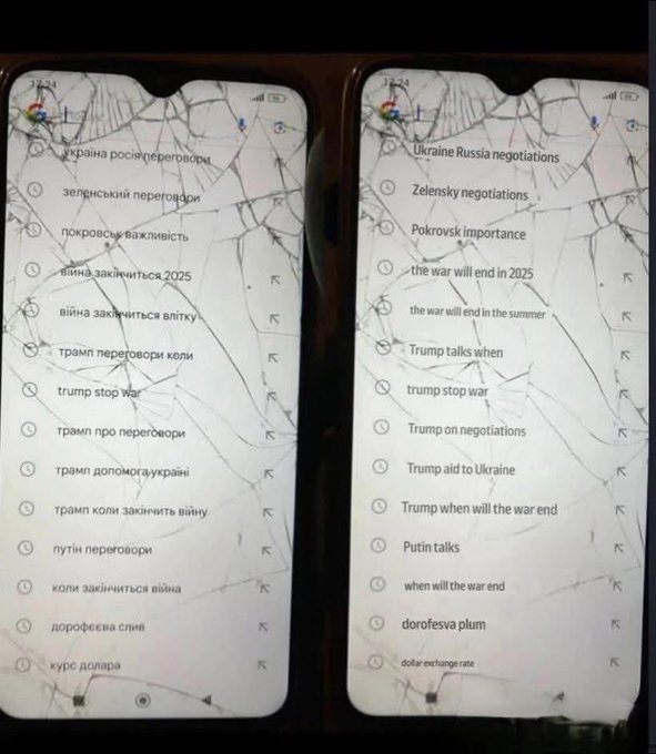 Adi el Grande tweet media