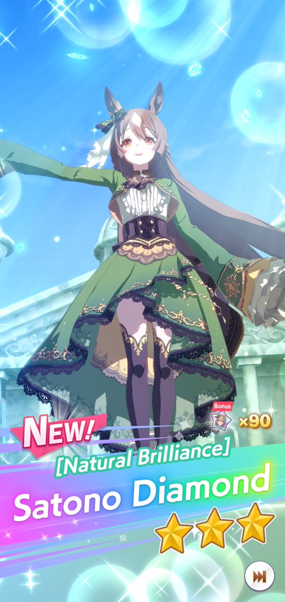 snack 🍔👾🦇 ➡️ making uma mugs! tweet media