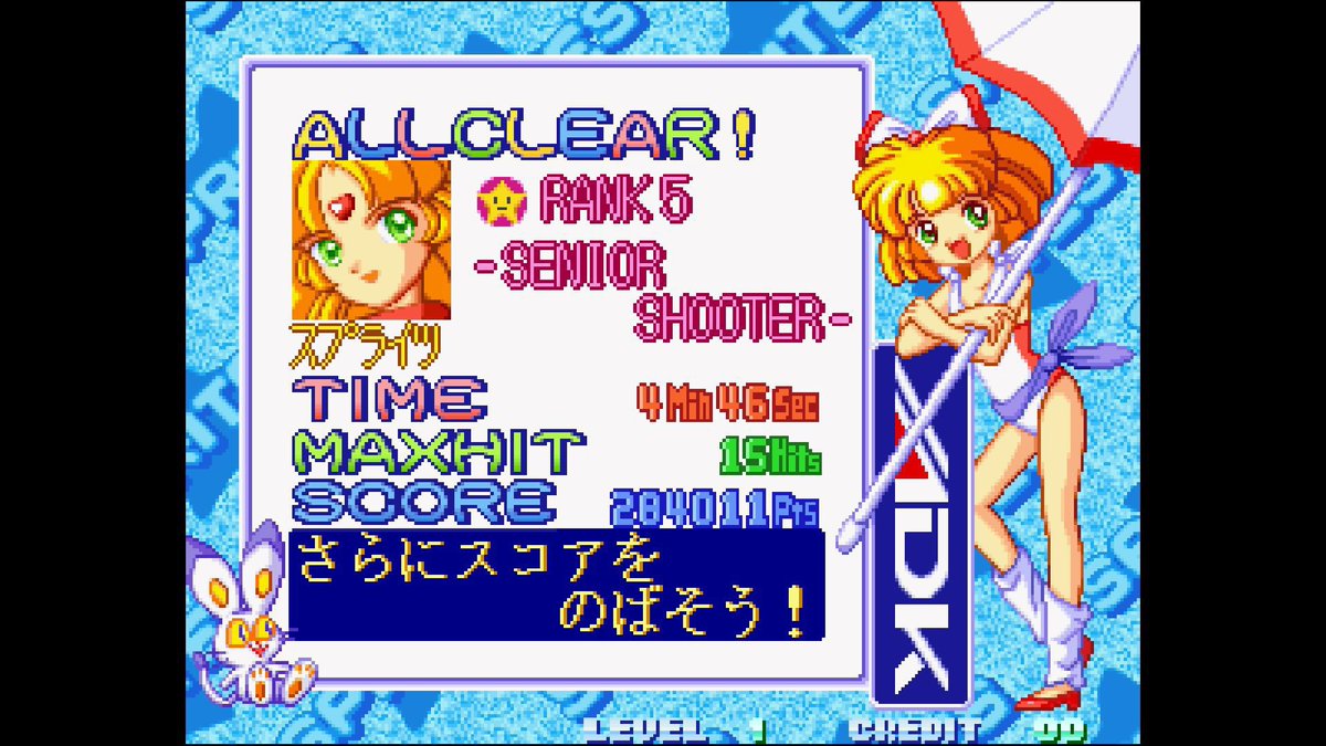 小澤至論 Michinori Ozawa tweet media