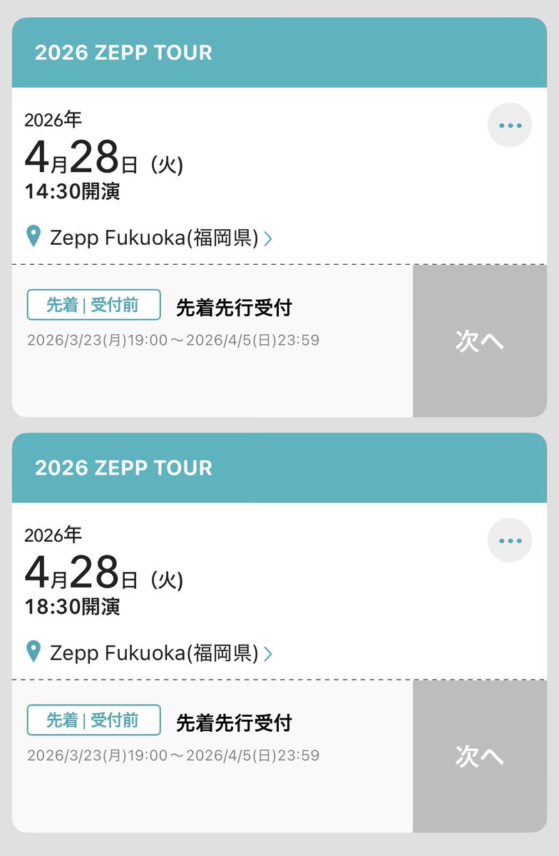 kaoru ★🍀☺︎ ❤︎•*¨*•.¸¸♪ tweet media