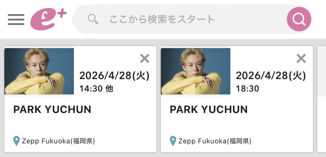 kaoru ★🍀☺︎ ❤︎•*¨*•.¸¸♪ tweet media