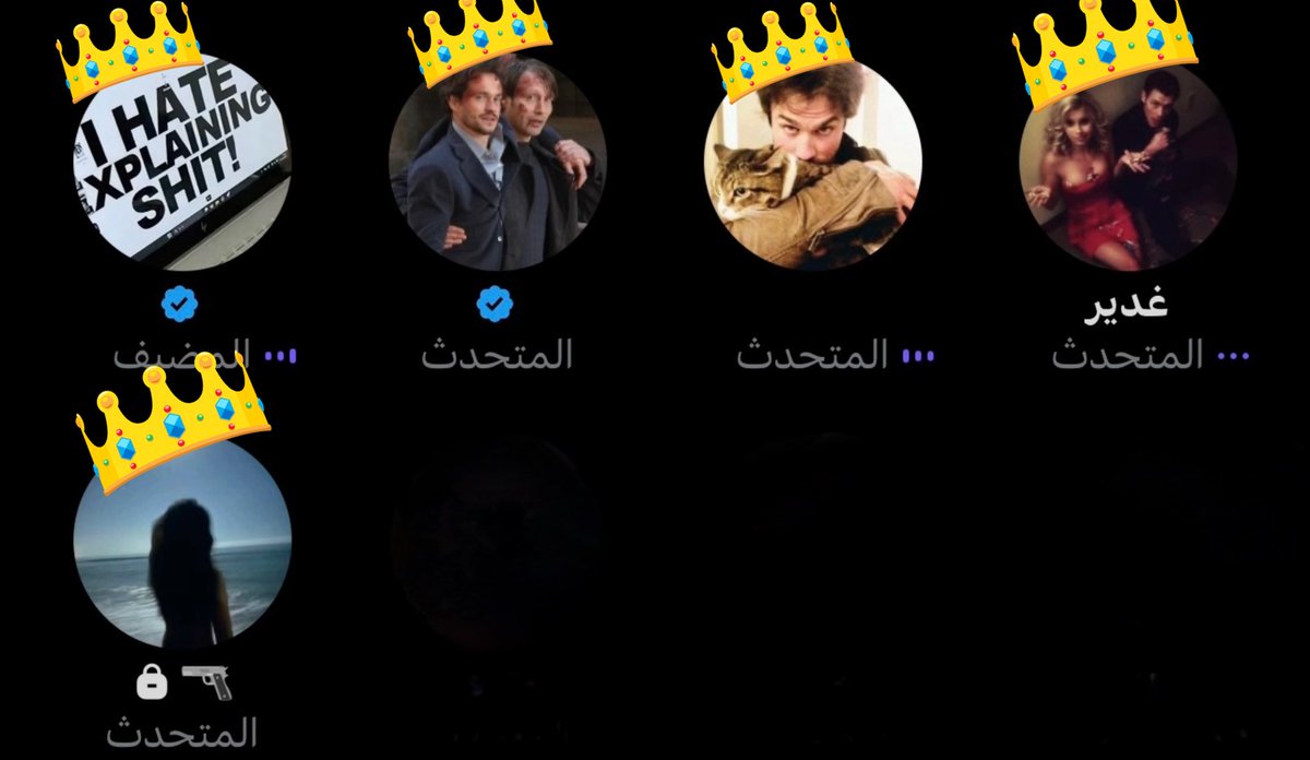 مريم tweet media