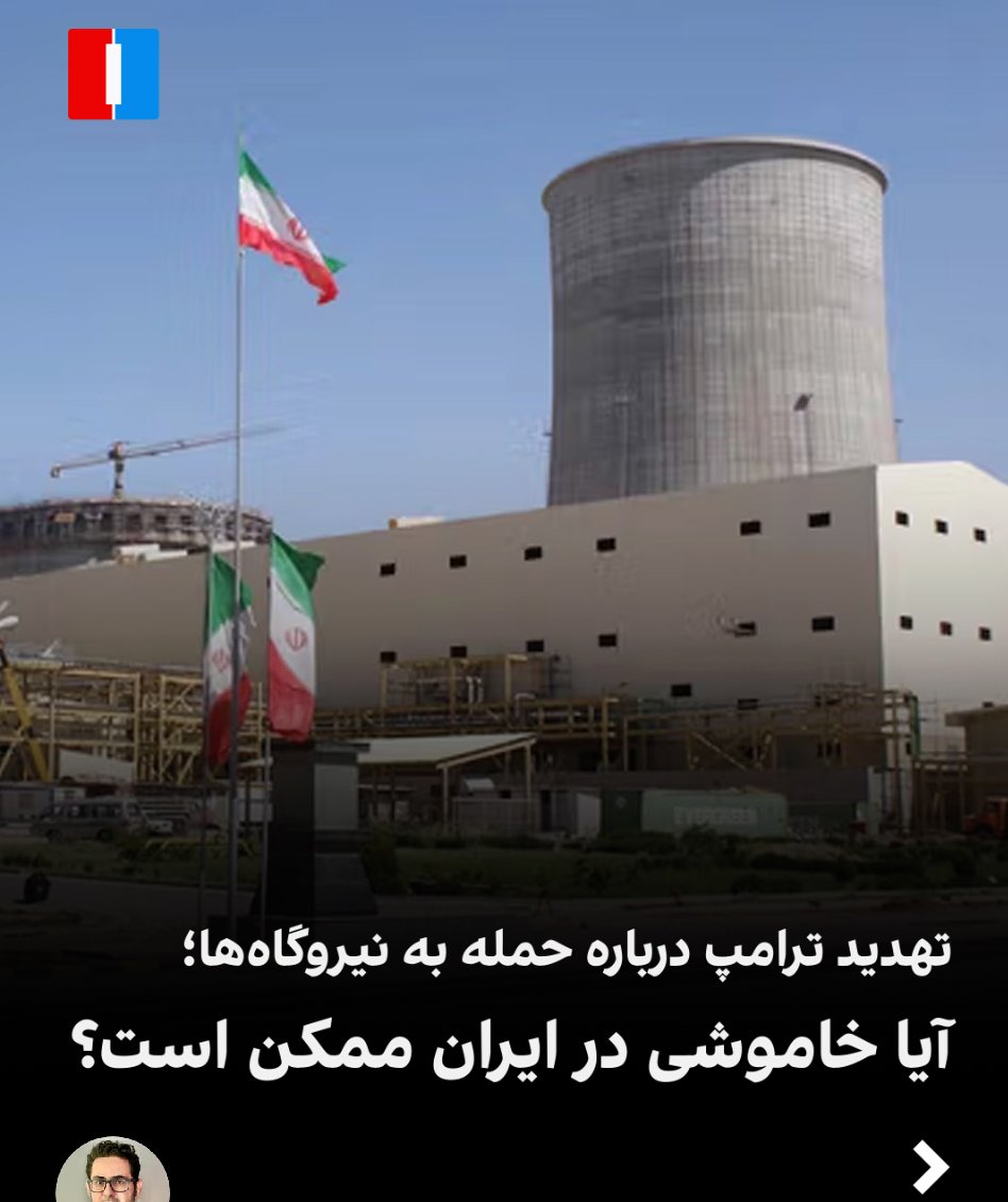 Mohammad Mamouei tweet media