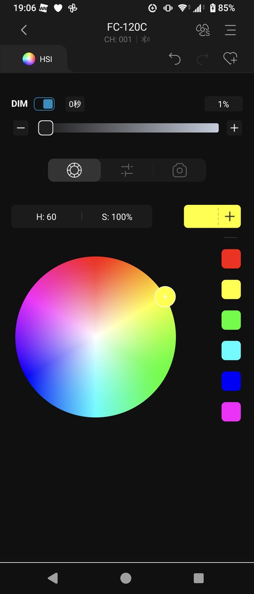 nyankodama's tweet image. NANLinkアプリで操作が可能
RGBでもバイカラーの色温度でも調整可能。
スマホのカメラ機能を使って色を拾う事も可能。
#NANLITE #LEDライト