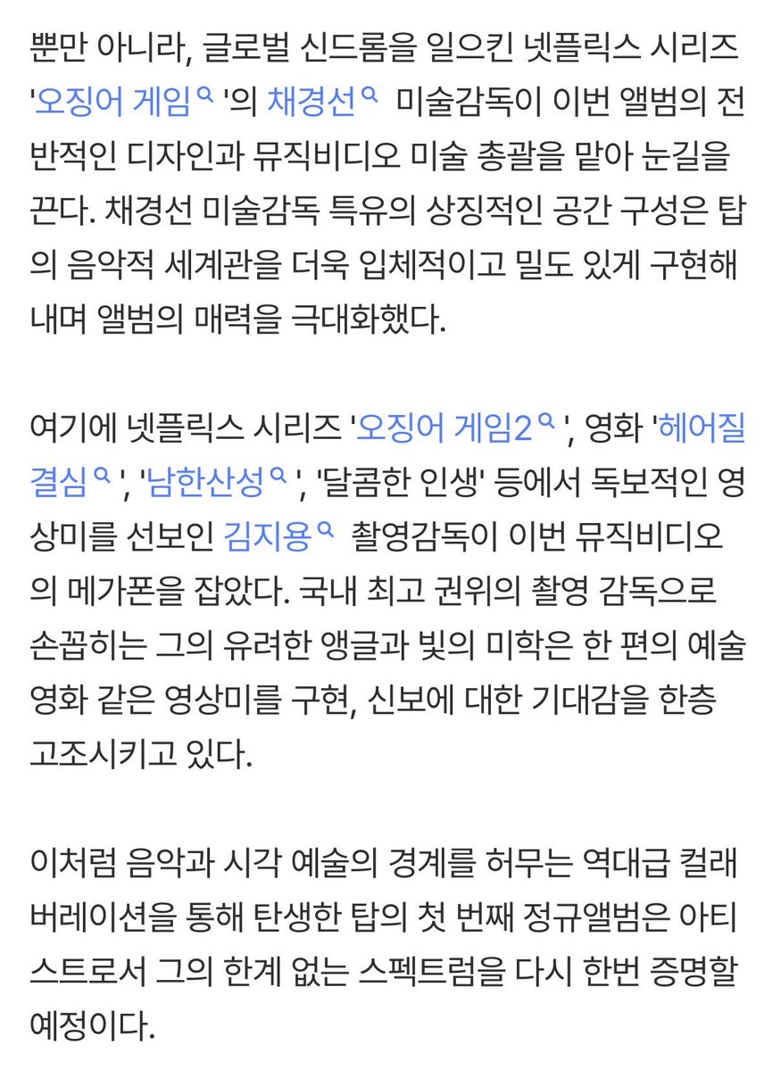 잇참(자가호흡중) tweet media