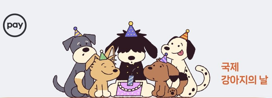 킹다이 tweet media