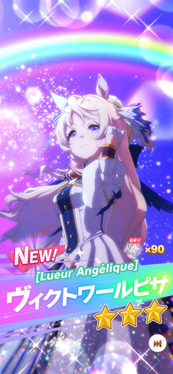 千島烈斗 tweet media