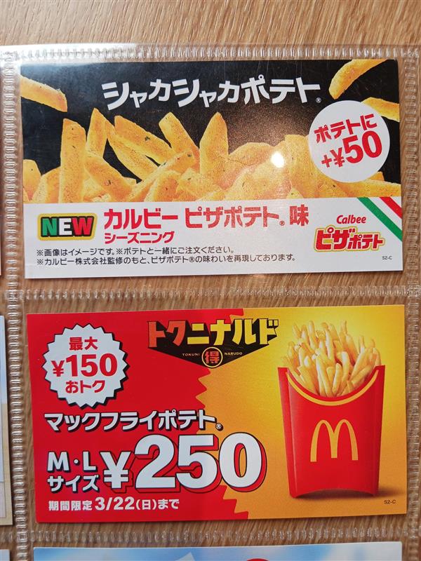 株式会社QCDクリエイト苅田 tweet media