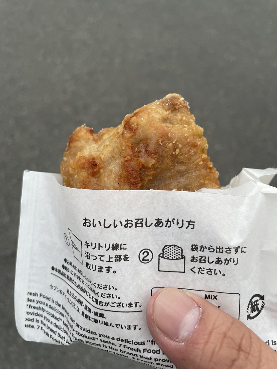 やんぴん tweet media