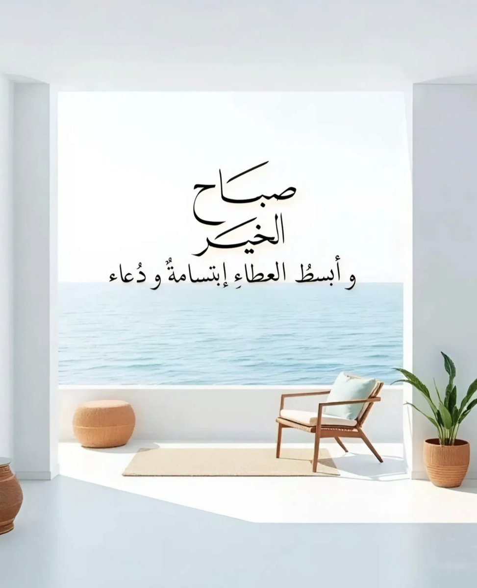 بدون اسم tweet media