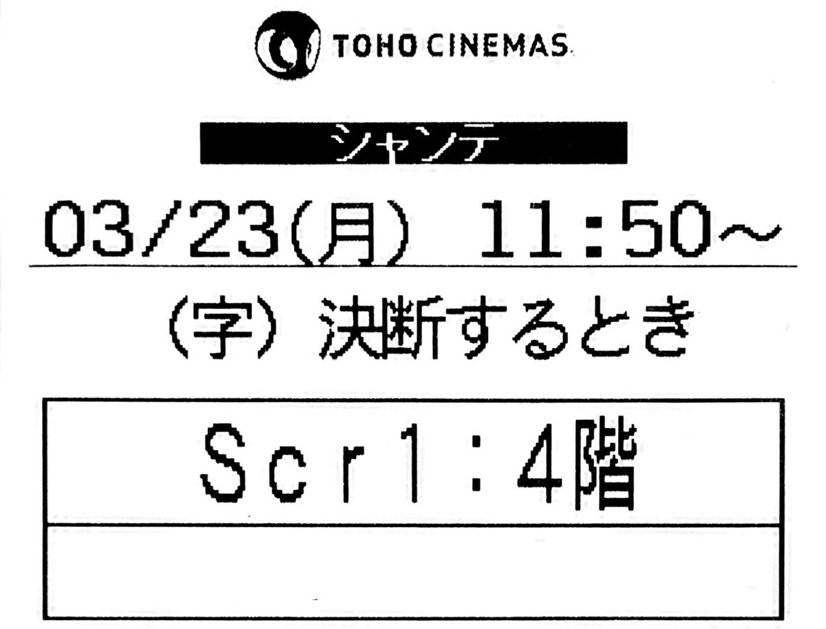 たまご tweet media