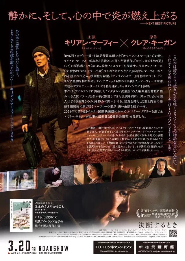 たまご tweet media