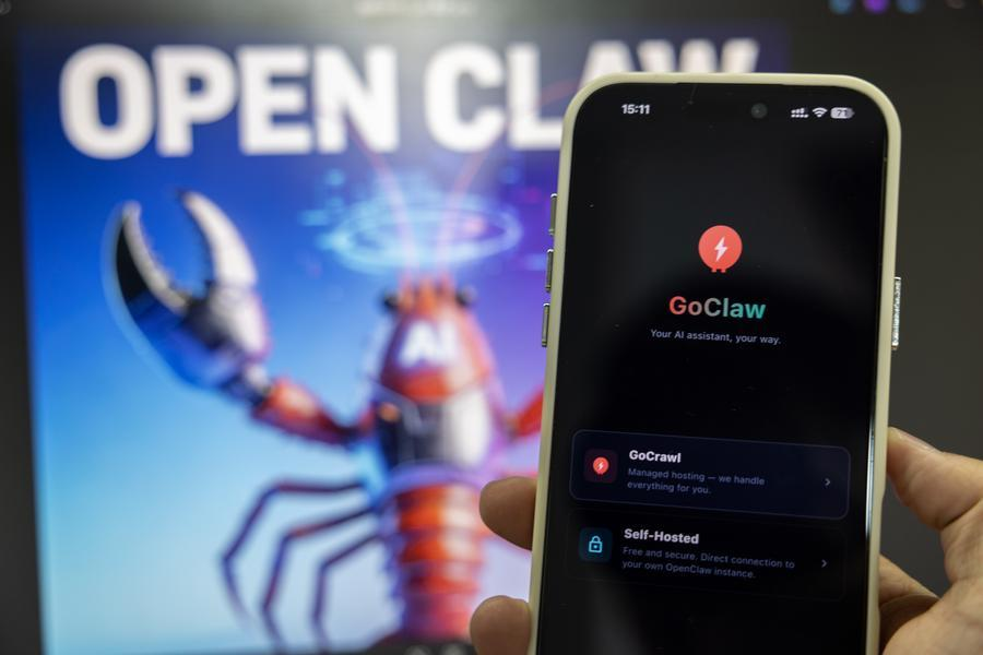 China on Sunday issued the security guidance for the use of the open ...