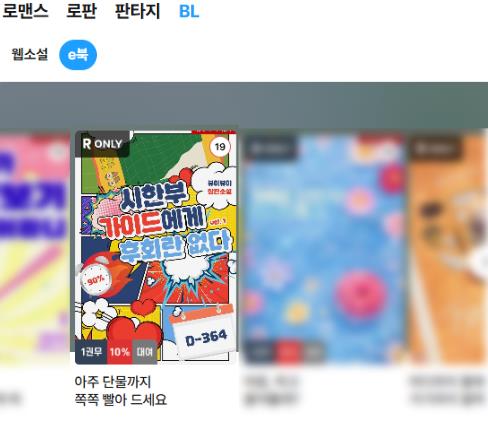 스튜디오 R2G tweet media