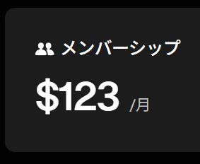 とみー🐊AIイラストマネタイズ tweet media
