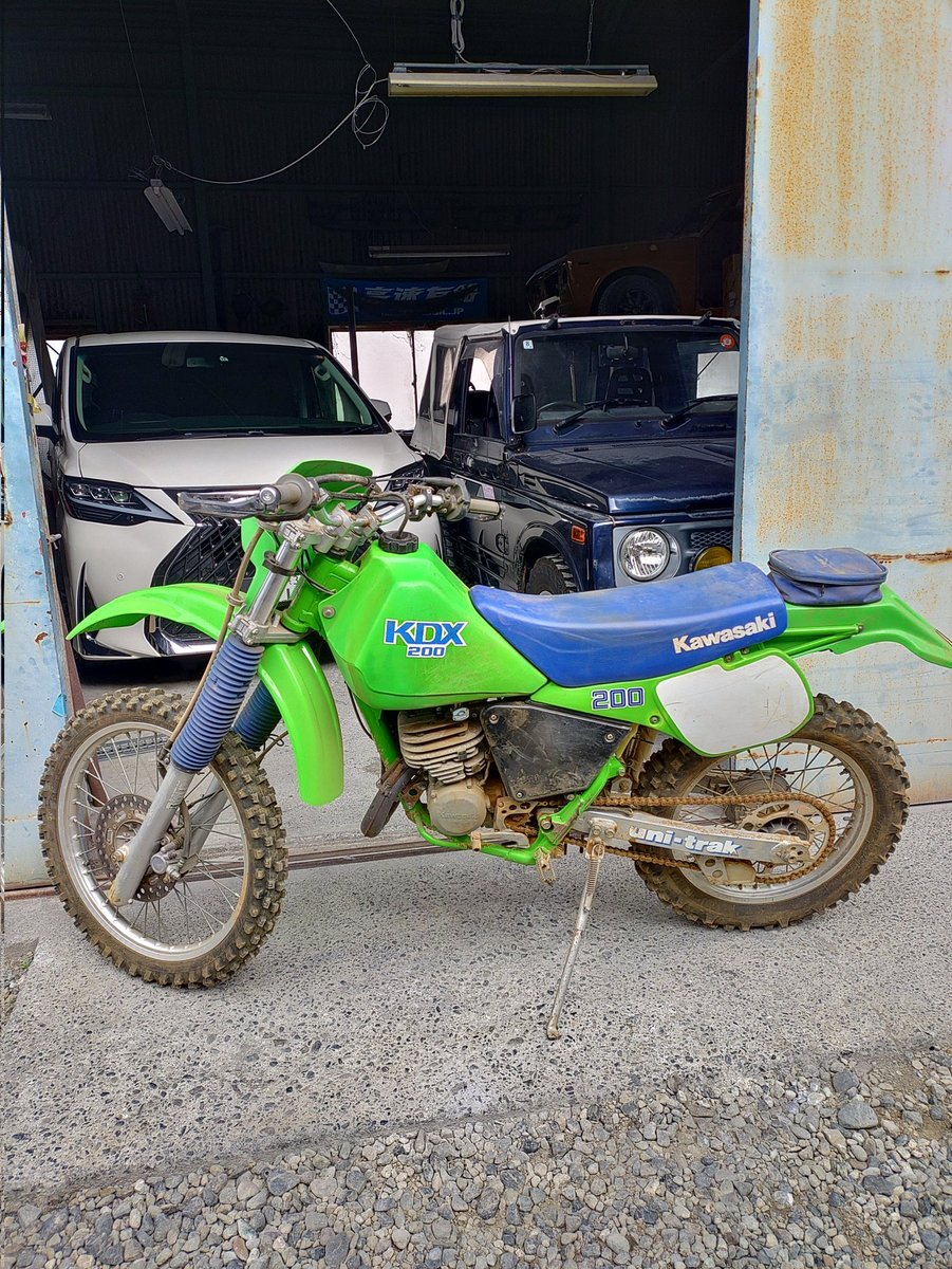 Kei kubota tweet media