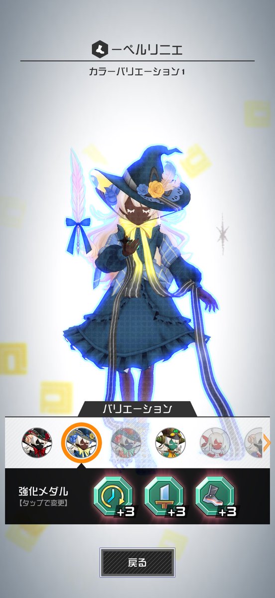 あーる tweet media