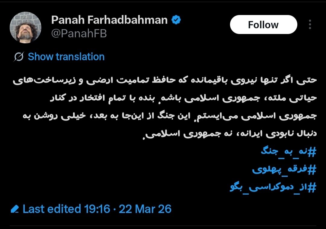 Thinki tweet media