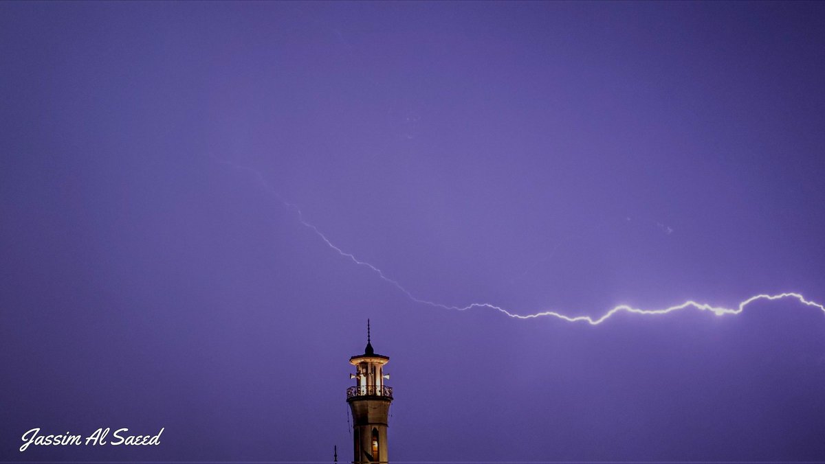 لقطات للبروق بسماء مدينة #صفوى ⛈️😍📸