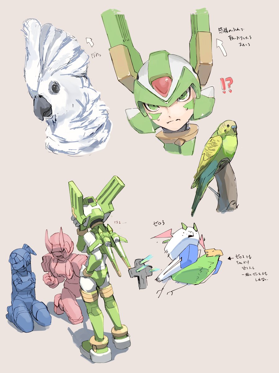 mochi_skymega's tweet photo. 泥747日目
猛禽と前は描いたけど割と色と冠羽っぽさでオウムとかインコみたいなイメージある https://t.co/4WmBj8svJe