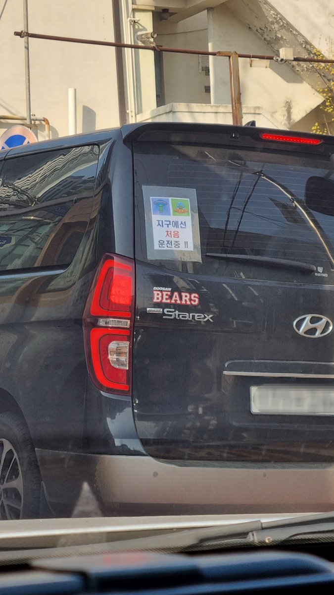 불맥(Fire_MAXXX) tweet media