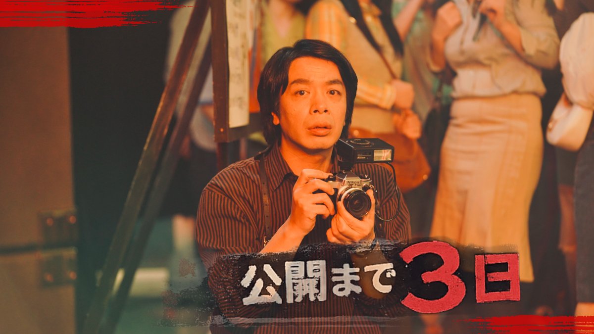 映画『ストリート・キングダム　自分の音を鳴らせ。』公式 tweet media