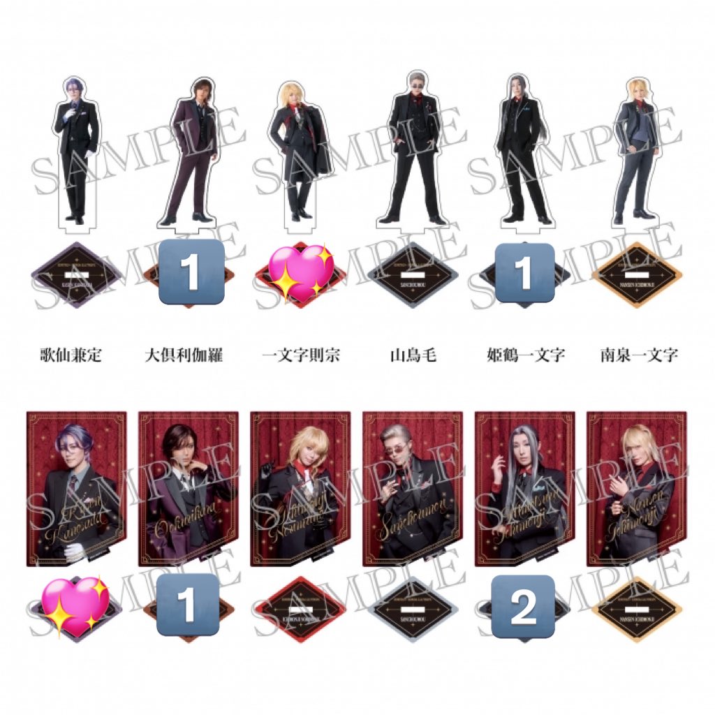 陰音瑠衣@お取引垢 tweet media