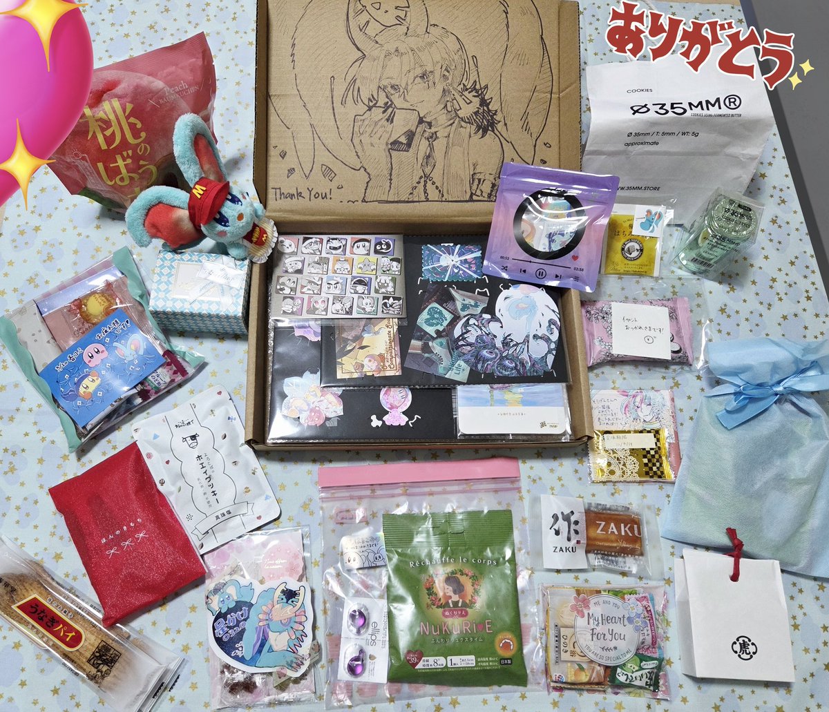 dscstw_only's tweet photo. 改めまして星かける新世界お疲れ様でした&amp;ありがとうございました！！！差し入れも沢山ありがとうございます😭😭😭🙏大切に食べたり使ったりします！🙏 https://t.co/zRzYSUfZ6w