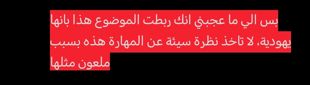 ديمبر | Dimper tweet media