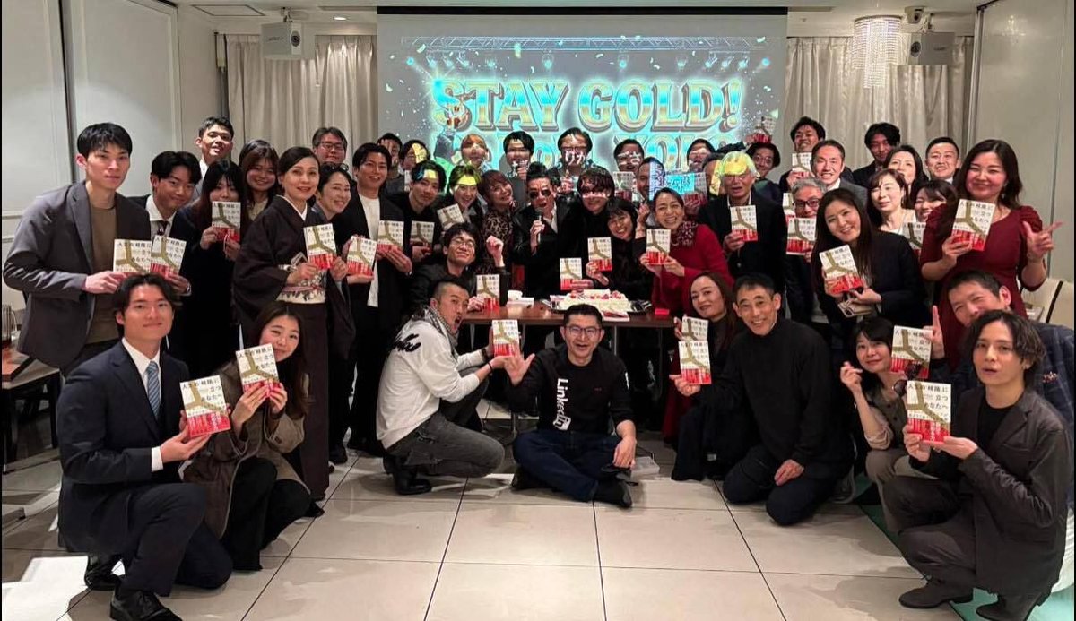 株式会社morich　森本千賀子 tweet media