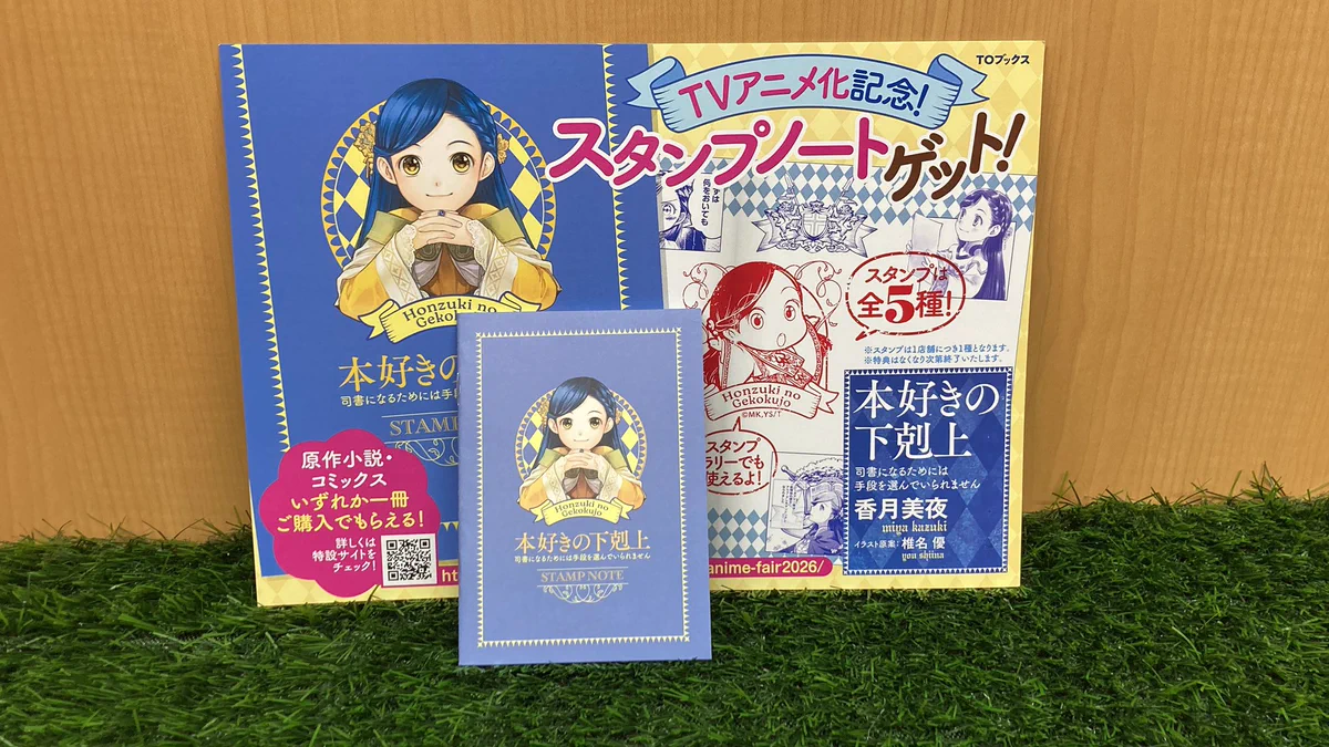 オーストラリア スタンプとコレクションブック オーストラリア