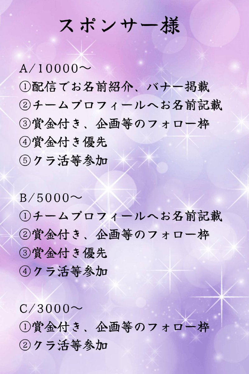 NO SLEEP tweet media