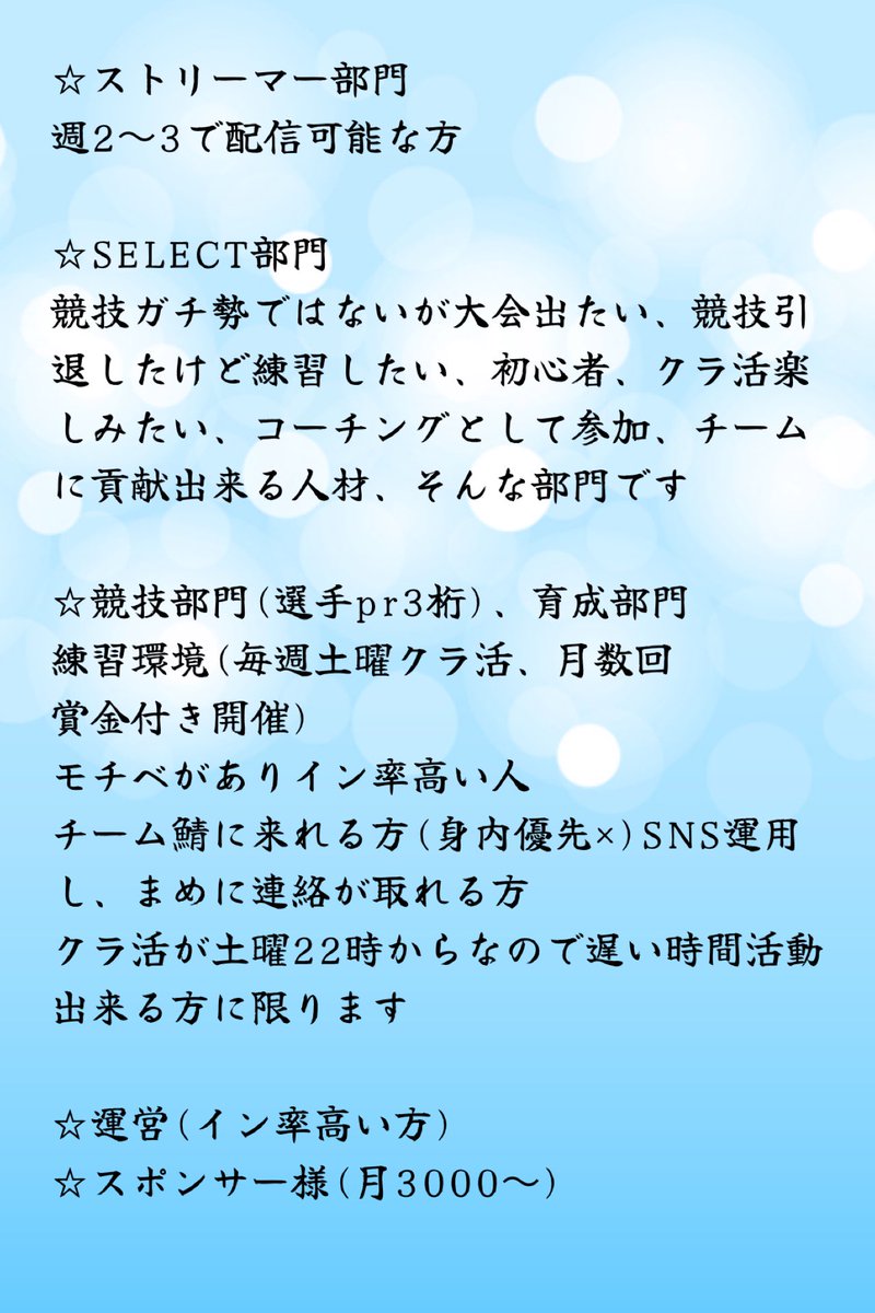 NO SLEEP tweet media