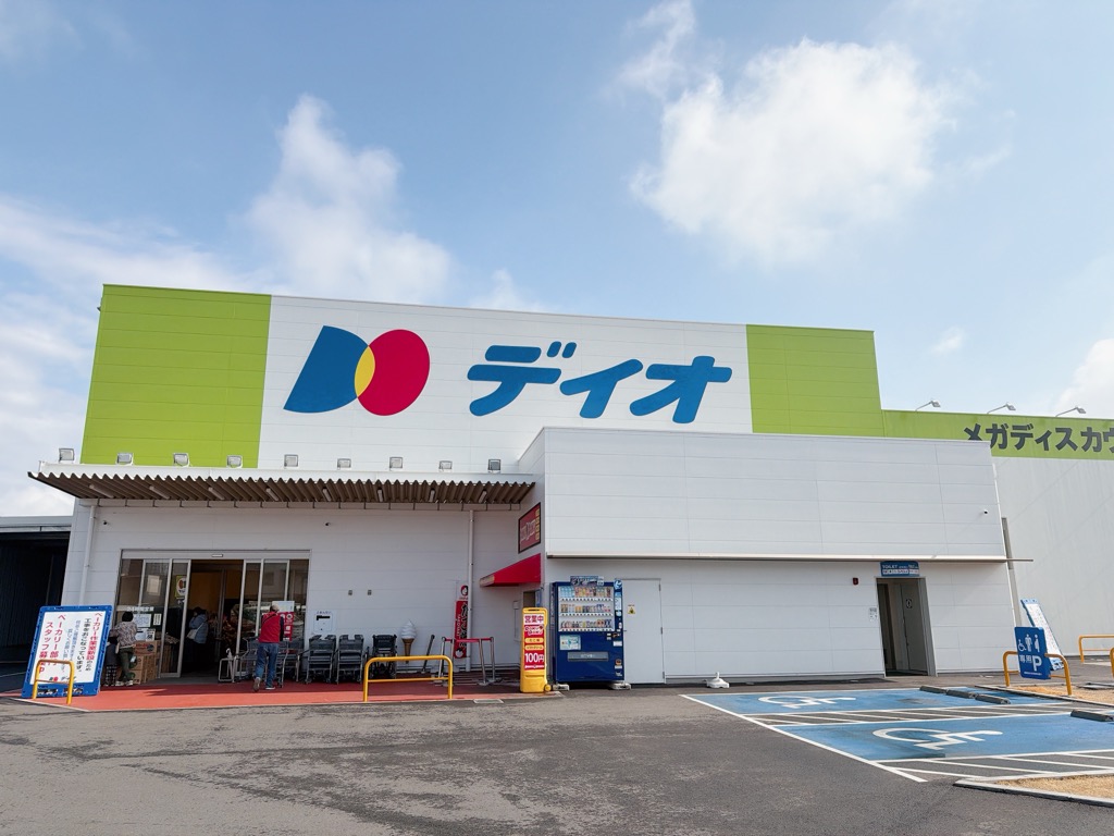 【公式】大黒天物産@ラ・ムー、ディオ tweet media