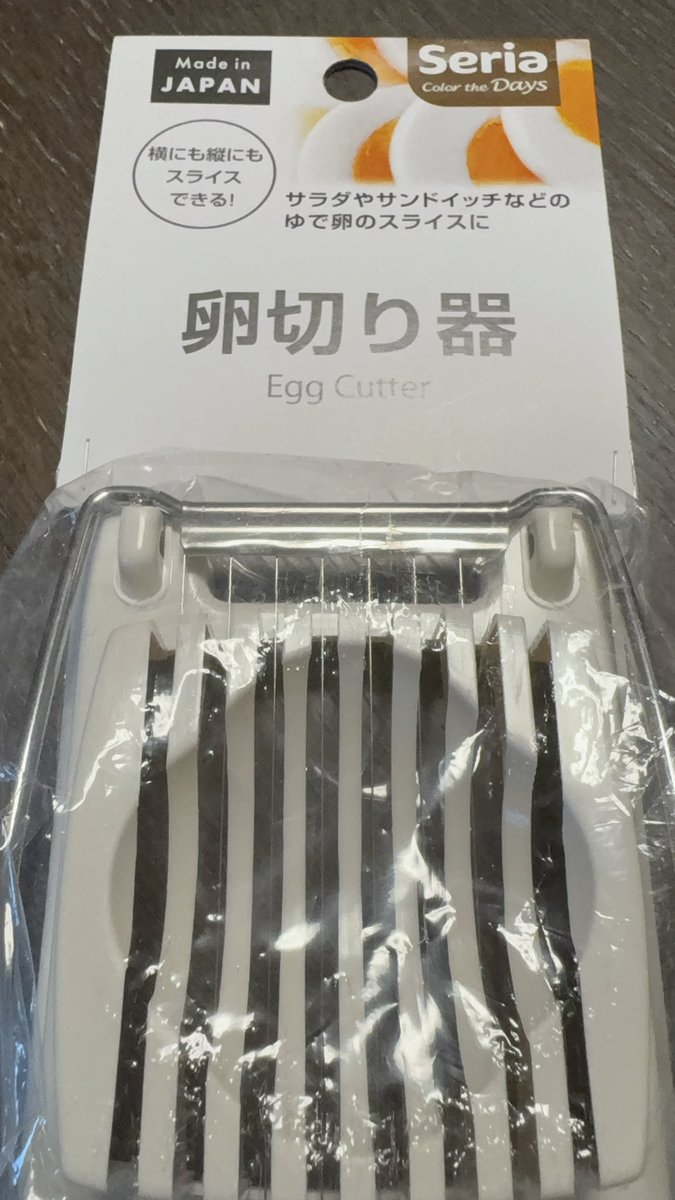 さむえ tweet media