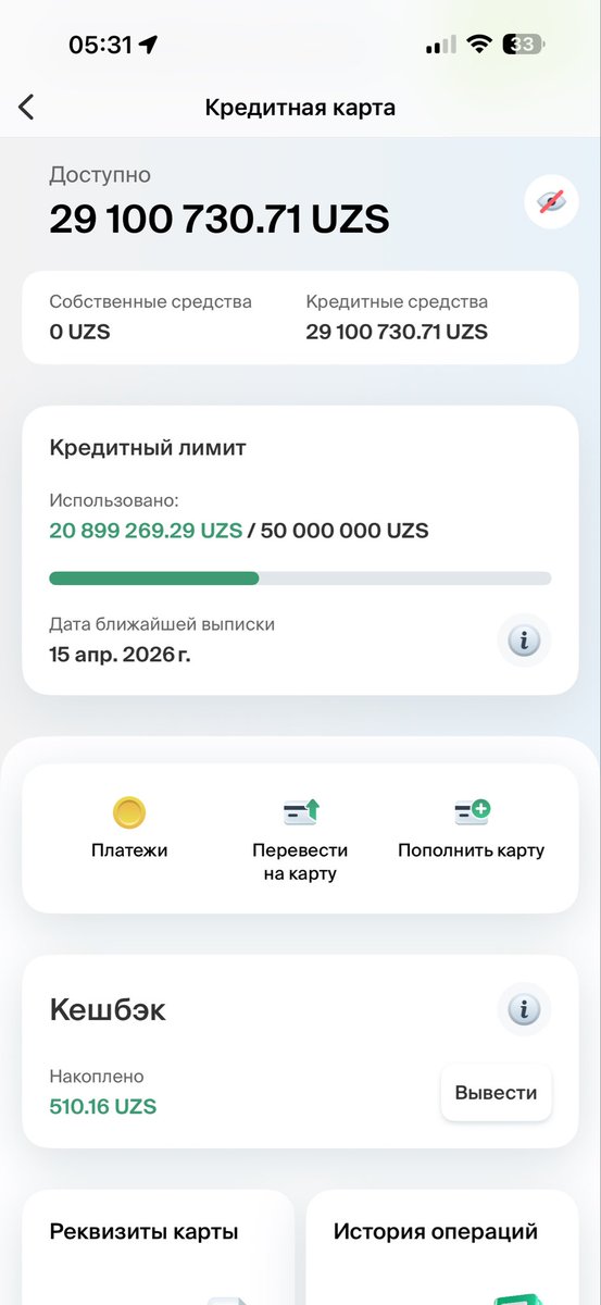 масумхон tweet media