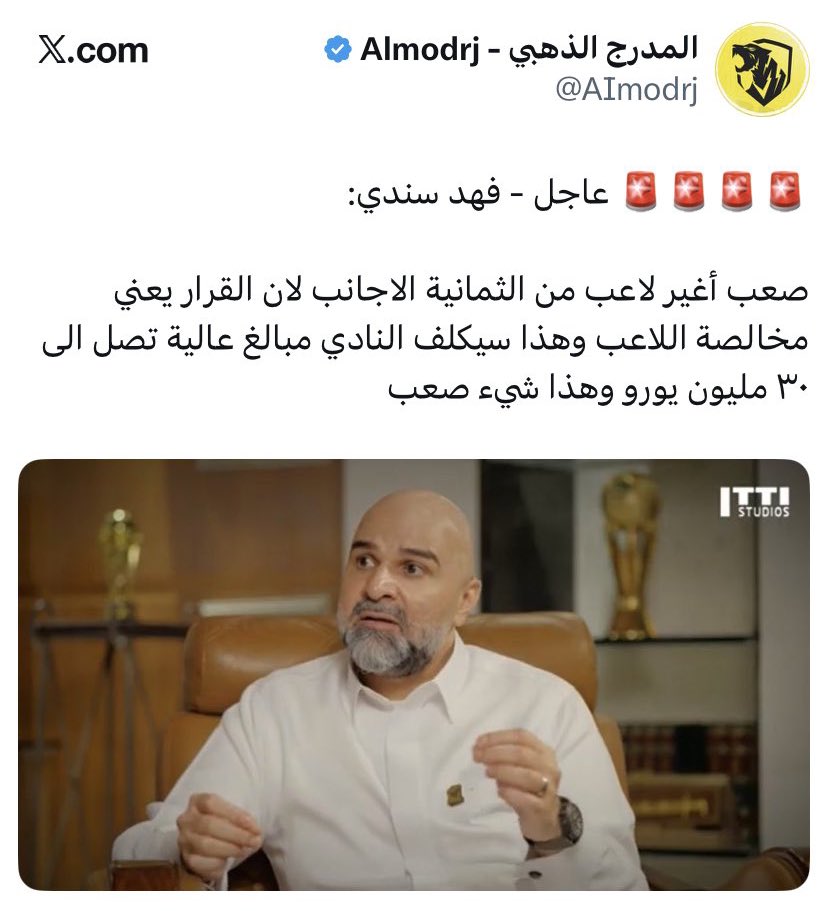 KIṈG WΔҒI tweet media